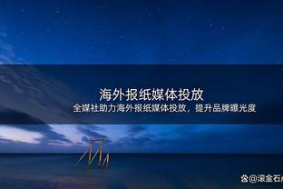 每体：弗里克正在憧憬执教巴萨，他已经开始学习西班牙语