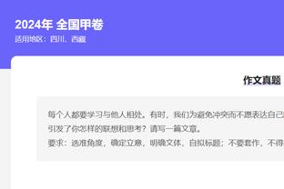 蔚山现代主帅洪明甫当选K联赛最佳主帅，连续第二年当选