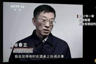 ?跟队记者：尤文与博格巴已经结束，解决完细节问题就解约