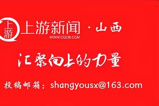 詹姆斯赛季结束后的三种选择：执行/转投/重签 最多可拿3年1.64亿