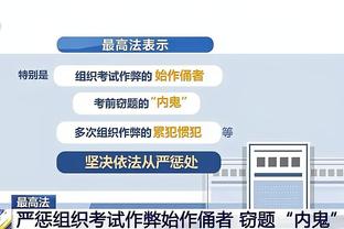 新利体育app官网截图4