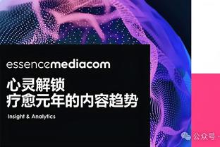 科尔真一点机会都不给？大通中心球迷高喊穆迪的名字