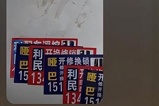 东体：要求取消中性名是严重倒退，应在广告收入和转播上大改