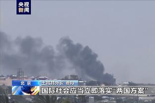 188体育平台登录网址截图1